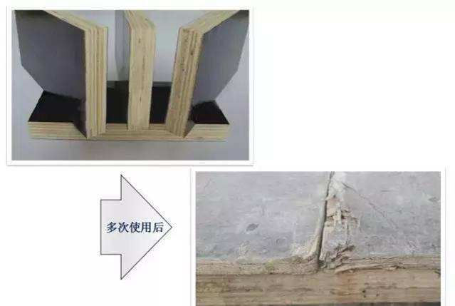 混凝土這樣施工，沒有蜂窩麻面、不爛根，還能間接縮短工期！